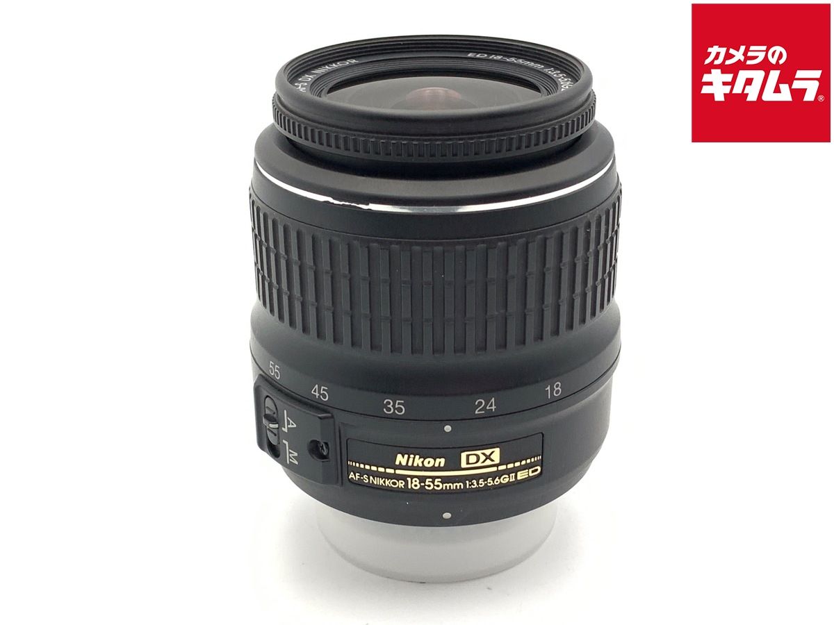 並品 ニコン AF-S DX Zoom Nikkor ED18-55mm F3.5-5.6G II BK