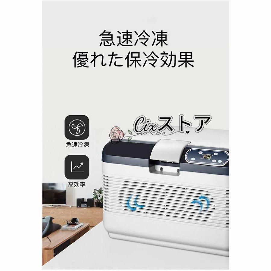 DC12V 24V