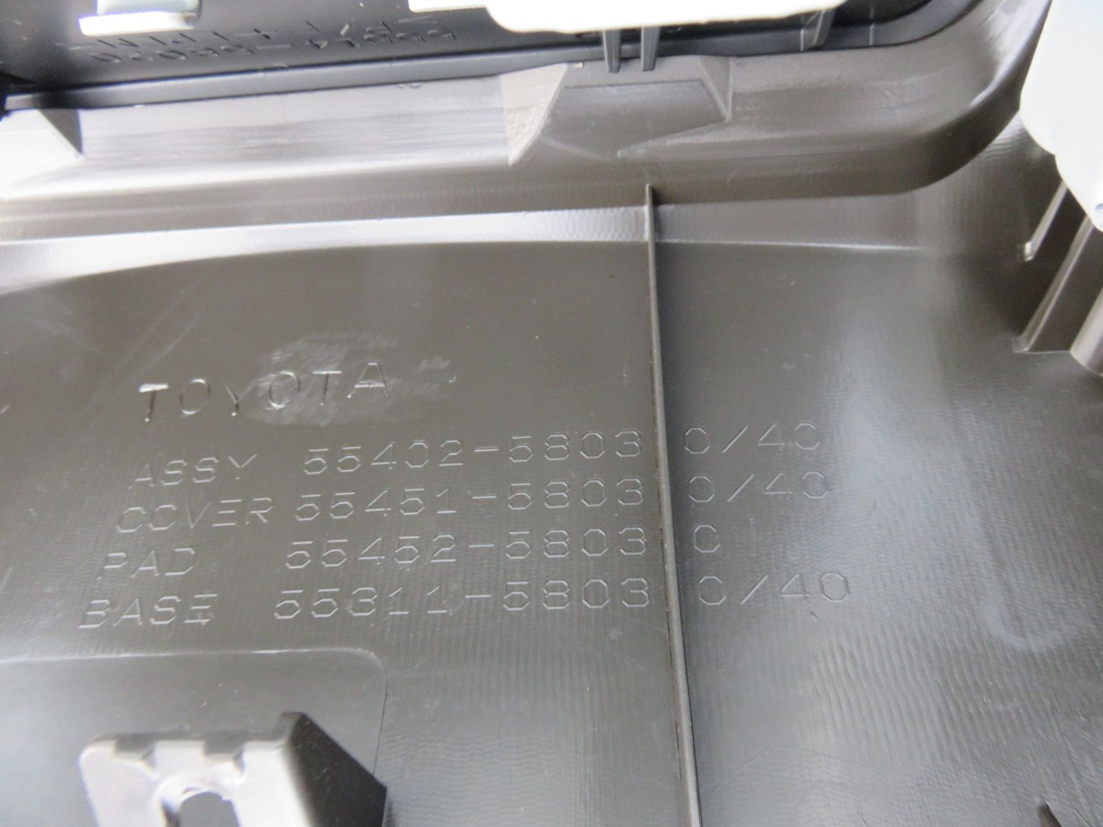 後期 ダッシュボードパネル