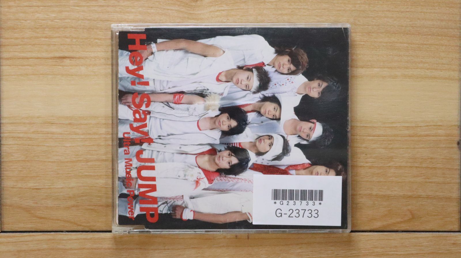 51枚バラ売りCD 国内盤CD☆Hey! Say! JUMP/Hey!Say!JUMP□ Ultra Music Power