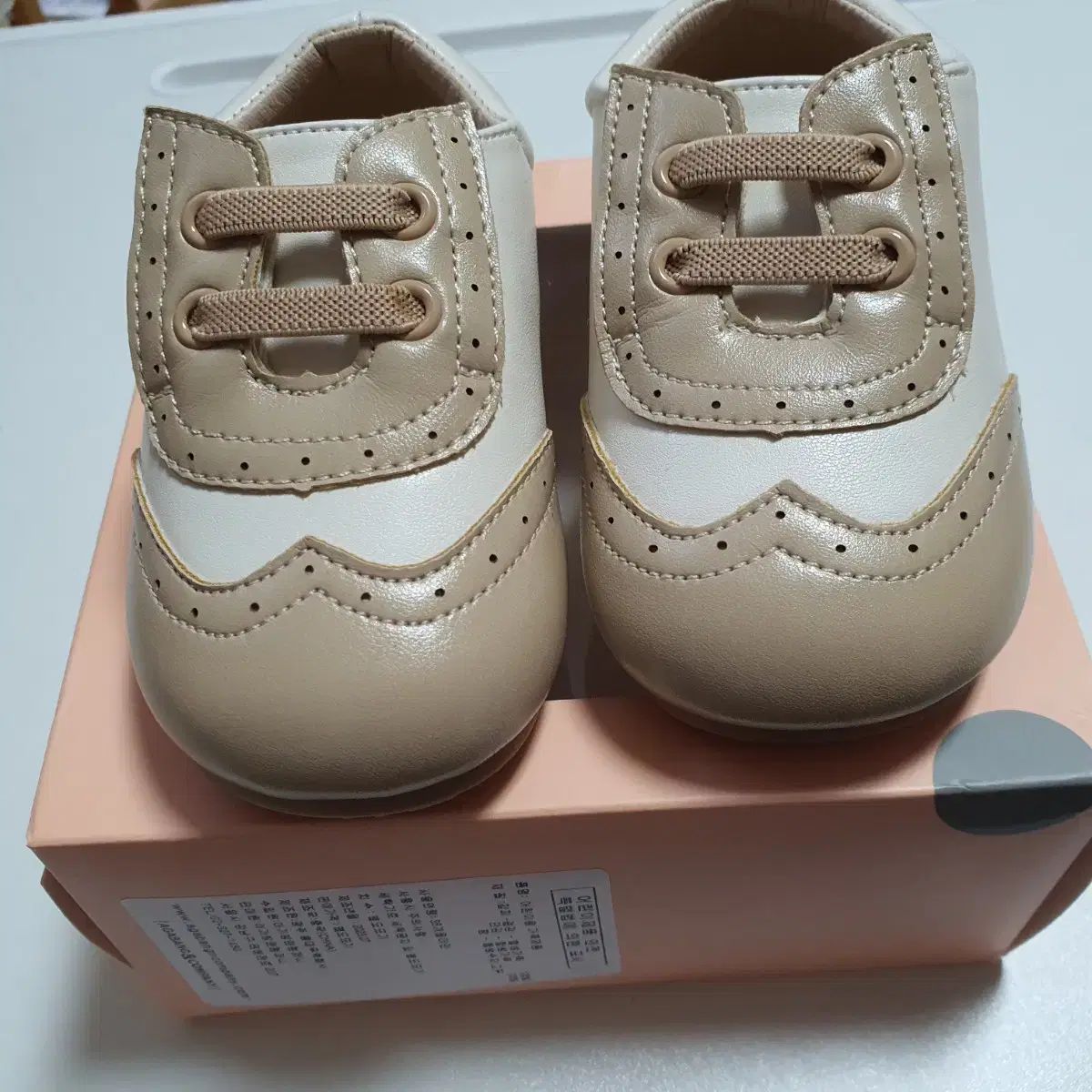 アガバン 靴 125 新品