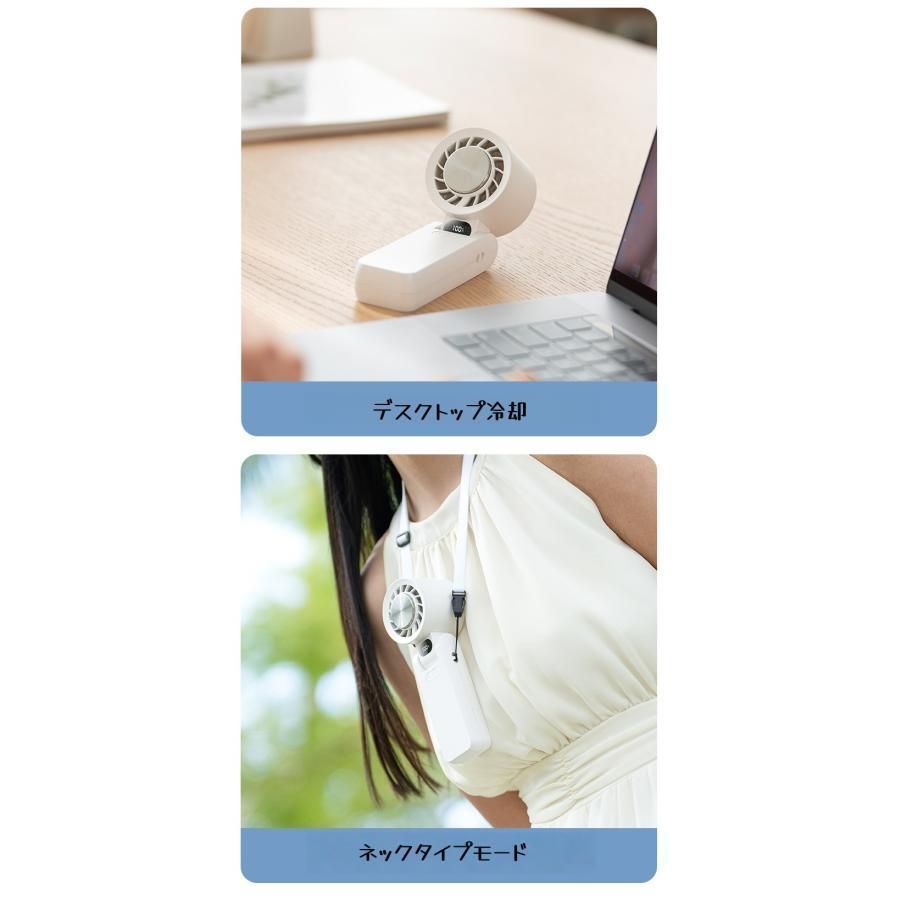 熱中症対策 ハンディファン