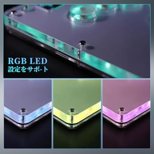 LEDライトDIY ホットスワップ