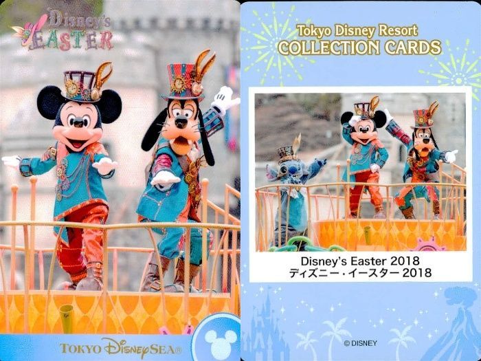 ux28 ディズニー コレクション カード まとめ 【 Disney's