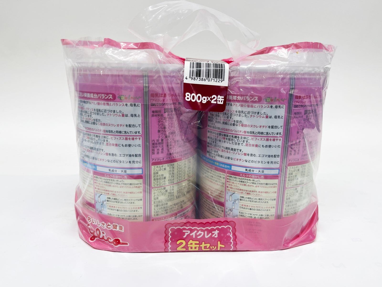 グリコ アイクレオ バランスミルク 800g 4缶セット アイクレオ
