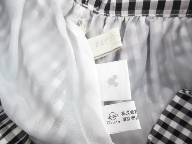 ナイスクラップ 他