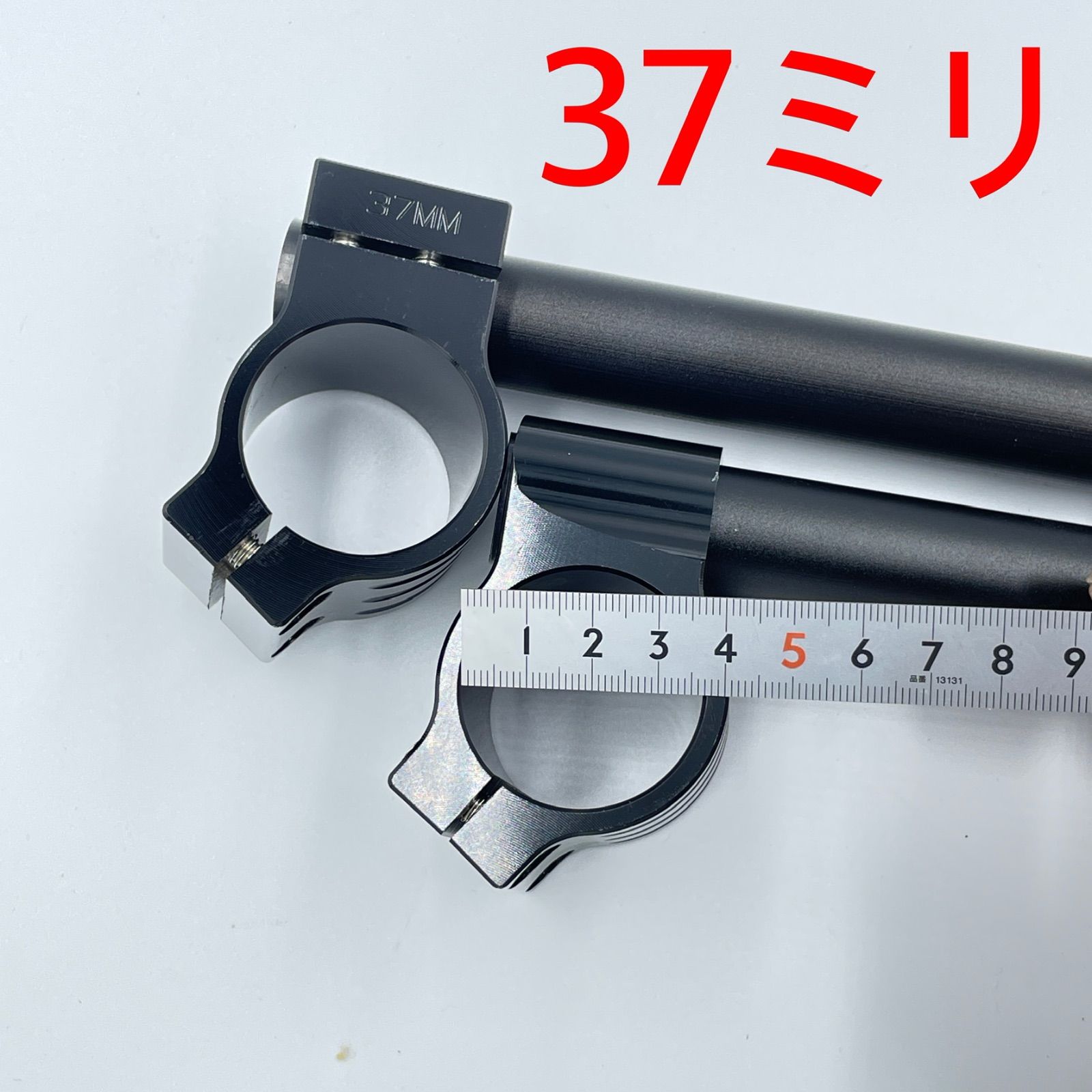 ワイケーショップ ブラック37パイ 22mm アルミ セパハン セパレート