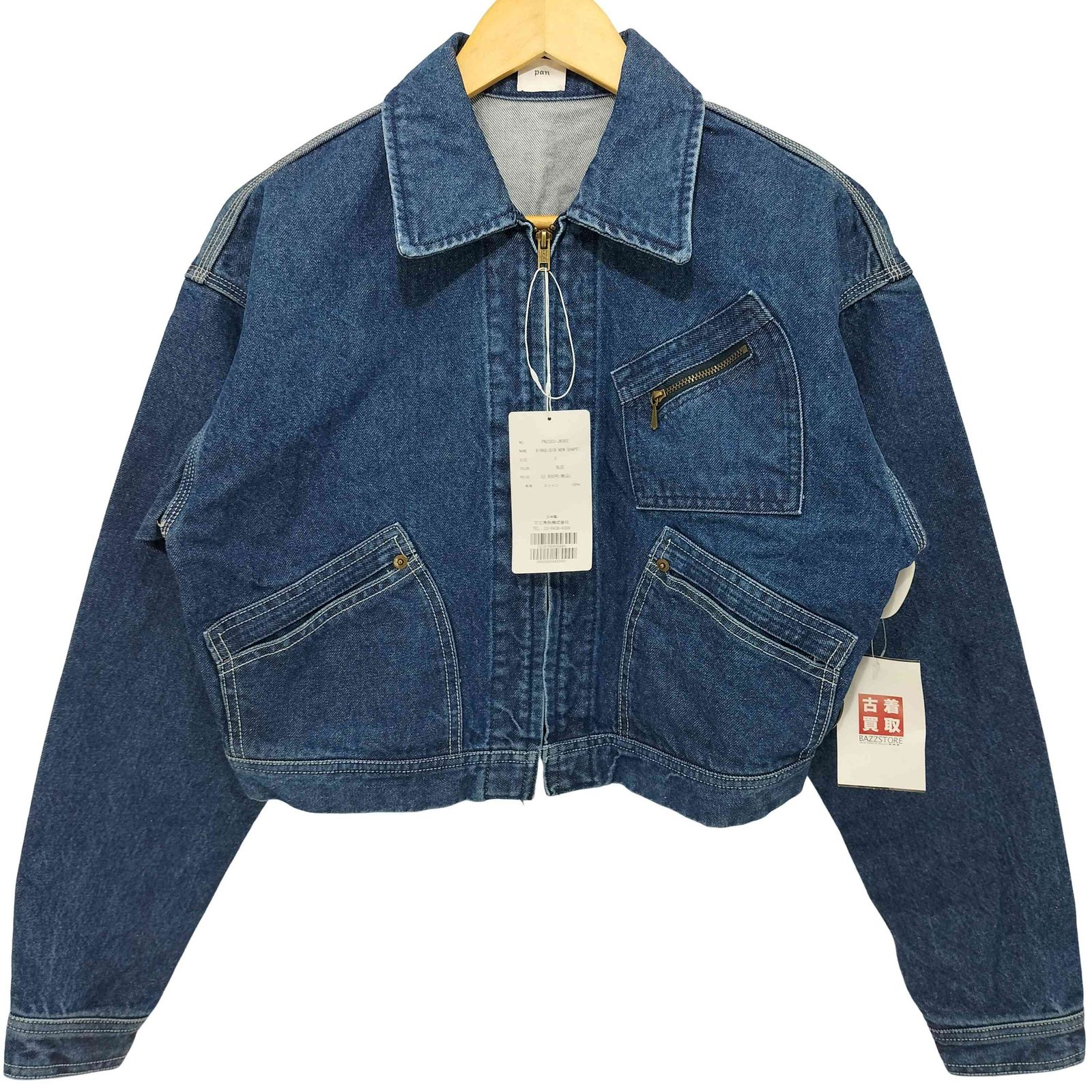 edit for luluデニムジャケット EDIT.FOR LULU denim collection｜EDIT