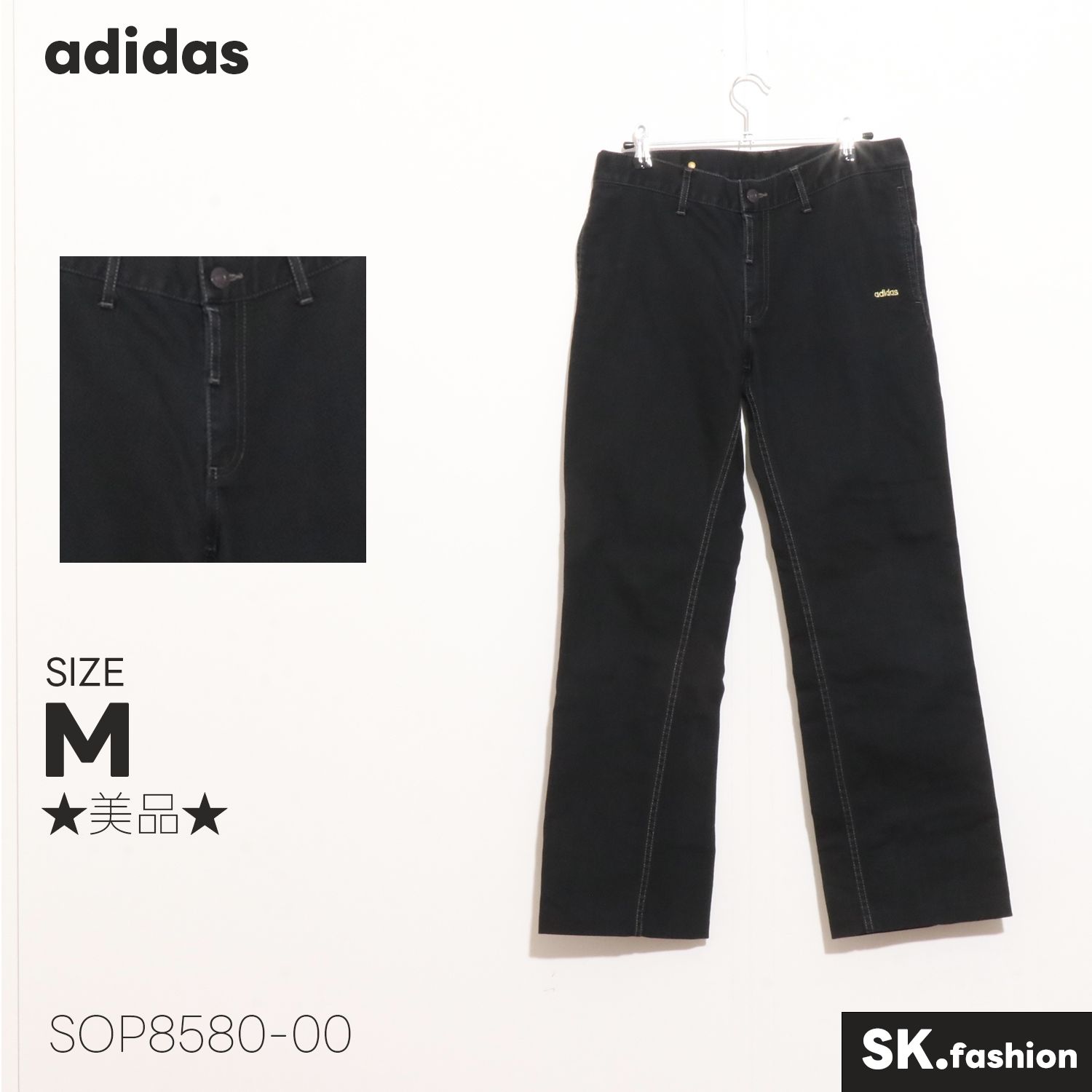 ☆美品☆ adidas アディダス ヴィンテージ パンツ ジーンズ ストレート 