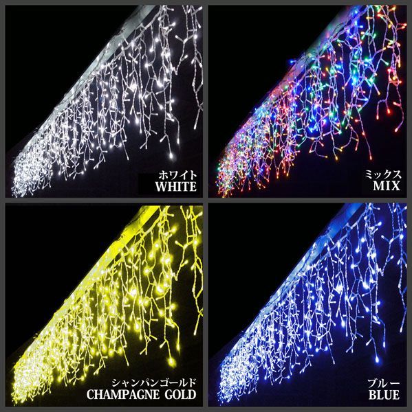 シャンパンゴールド 本体