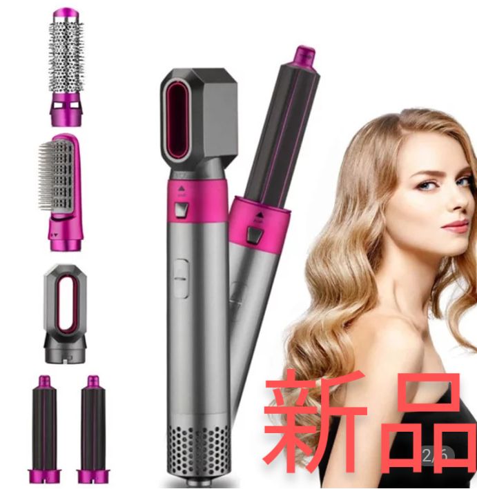 ドライヤー dyson HS01  Airwrap  ダイソン 同クラススペック ドライヤー dyson HS01 Airwrap ダイソン 同クラススペック