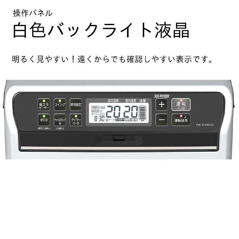 送料無料 ♥ 未開梱 ダイニチ工業 石油ファンヒーター SGXタイプ 木造10畳まで コンクリート13畳まで タンク容量9.0L プレミアムマットホワイト FW-3725SGX-W WWW_KANDAIZUMI_COM