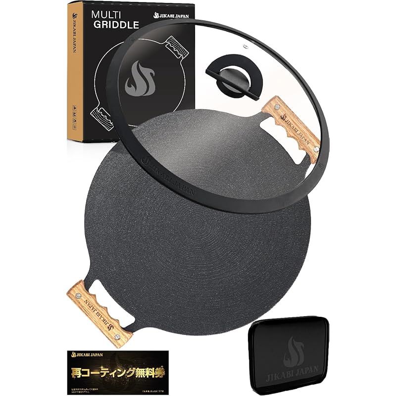 JIKABI JAPAN マルチグリドル キャンプ アウトドア 鉄板 日本 蓋付き5点セット 33cm 1