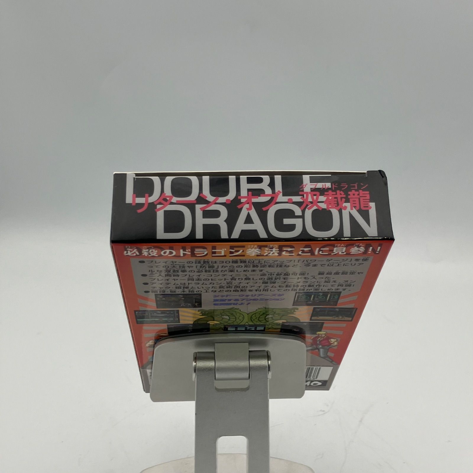 SGMHR】希少 リターンオブダブルドラゴンレプリカパッケージ 新品未 