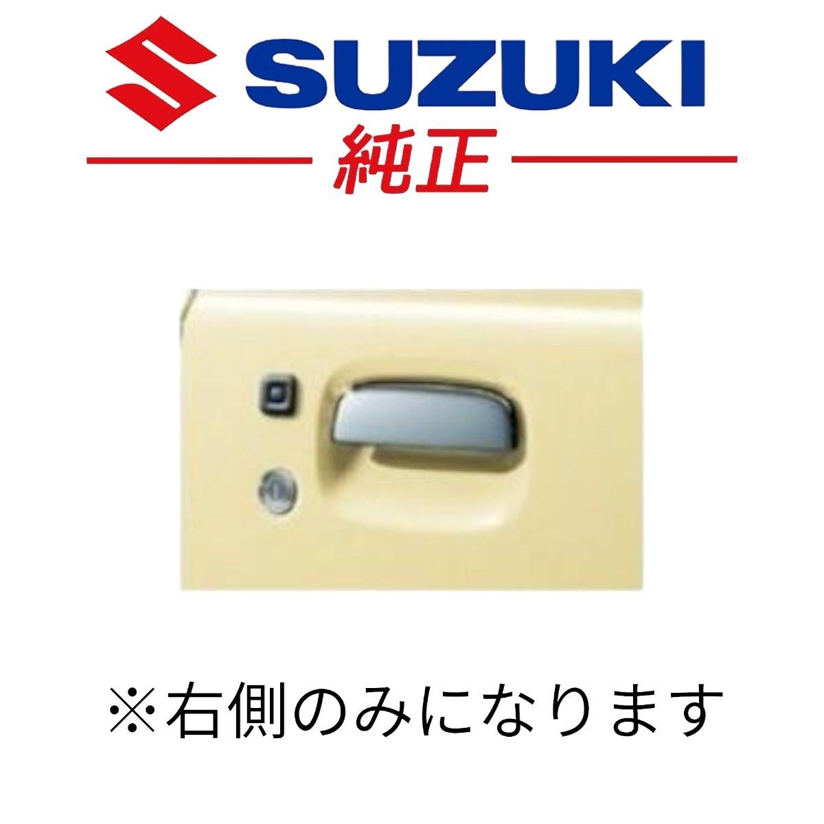 中古】 判例にみる工作物・営造物責任 / 北河隆之 柳憲一郎 / 新