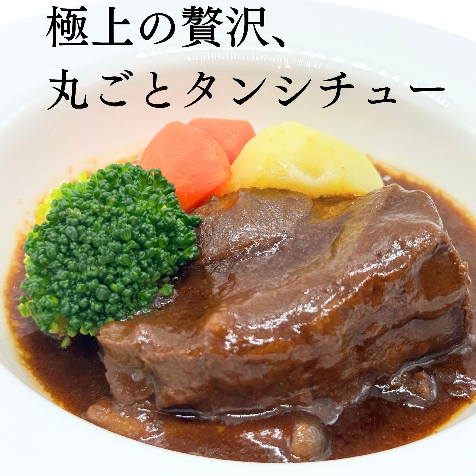 2ＫＧ