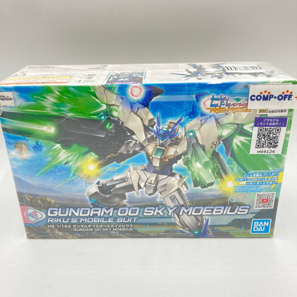 1/144 HGBD：R ガンダムダブルオースカイメビウス ガンダム