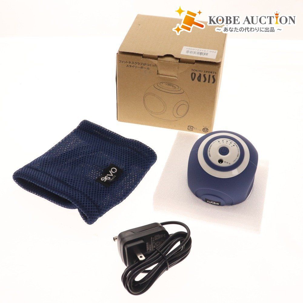 TOKYU SPORTS OASIS フィットネス機器 SLB-100 東急スポーツオアシス