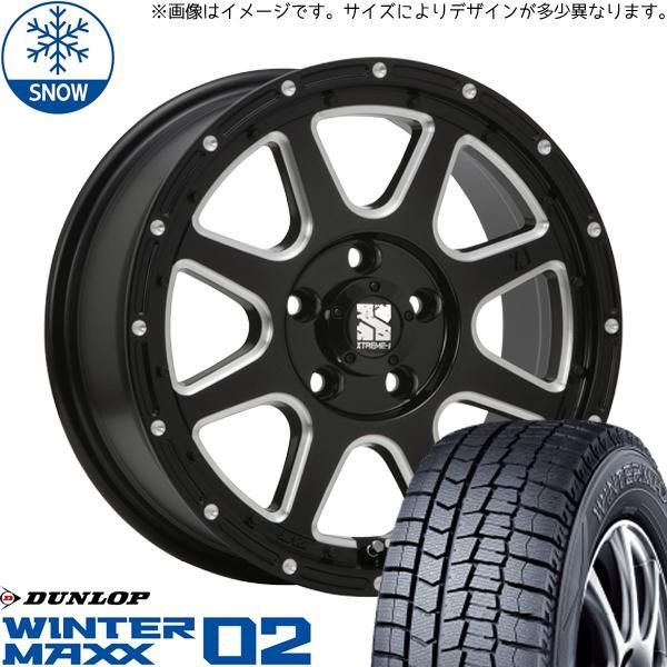 クラウン 215/60R16 スタッドレス | ダンロップ ウィンターマックス02 u0026 エクストリームJ 16インチ 5穴114.3 