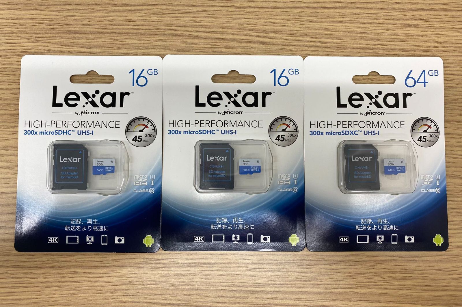 新品未開封在庫処理】Lexar 高性能 MicroSD 大容量カード 20Mbps 書き込み速度 64GB 1枚・16GB２枚セット 中古品 -  メルカリ