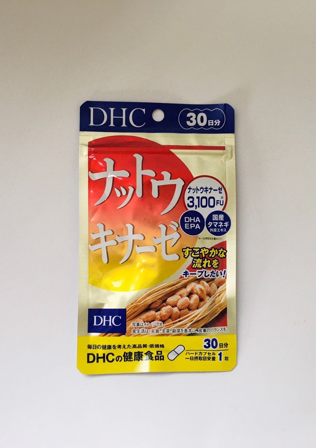 DHC ナットウキナーゼ３０日分×   大誠   メルカリ