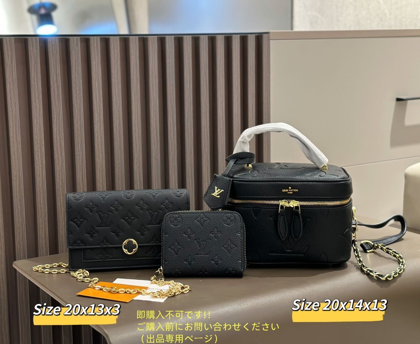 ゆき❣️ダミエパリオリPM✨ショルダーバッグ✨オンザゴー❗️訳あり オンザゴー PM 人気です LOUIS VUITTON ルイヴィトン ショルダー