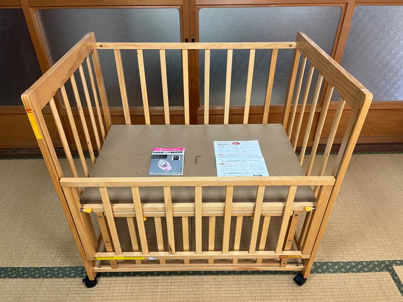 ヤトミ YATOMI ベビーベッド HAPPINESS ミニベビーベッド NEタイプ