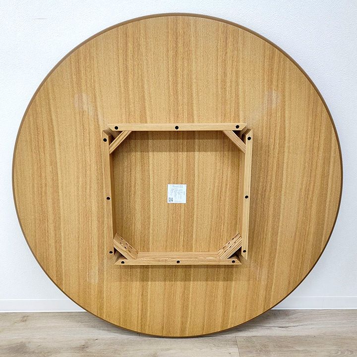 ダイニングテーブル