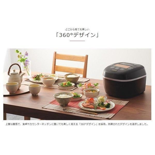 新品未開封】タイガー 圧力IHジャー炊飯器 JPI-S180 KT 1升炊き - メルカリ