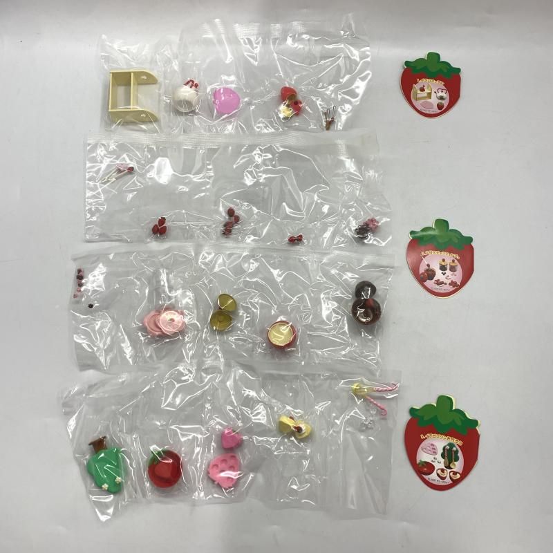 ぷちサンプルシリーズ