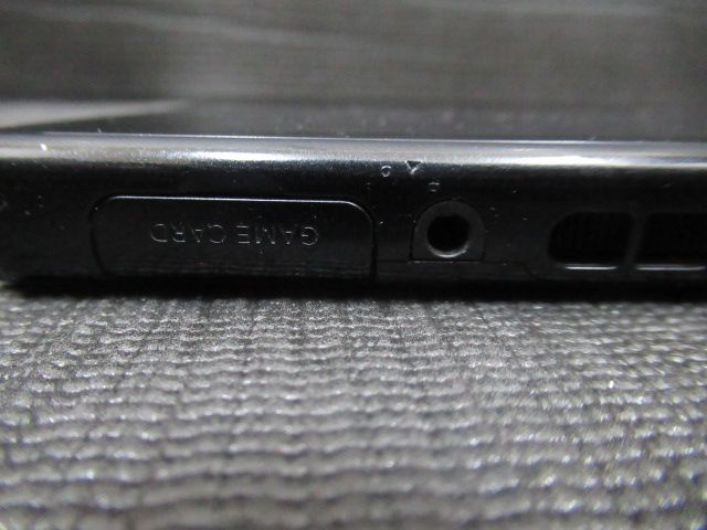 Switch