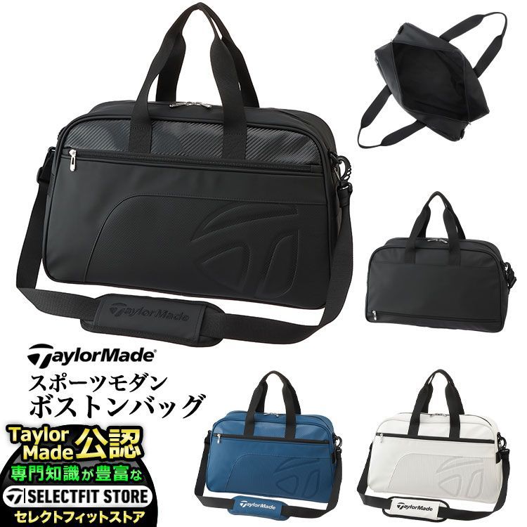 フェイラー ハイジ グレースピンク バッグインバッグ ミニボトル