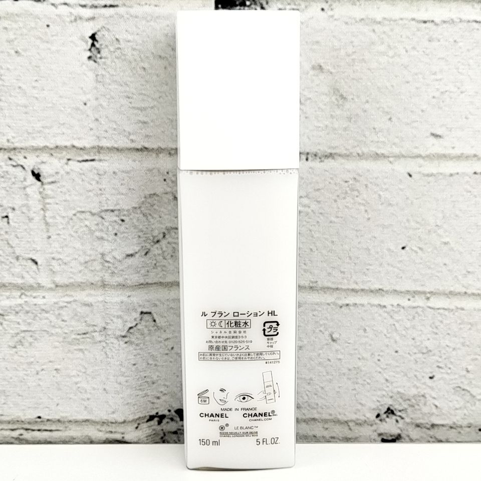CHANEL ルブラン ローション HL 化粧水 150ml 新品未使用 Amazon | [セット品] CHANEL シャネル ル ブラン ローション HL