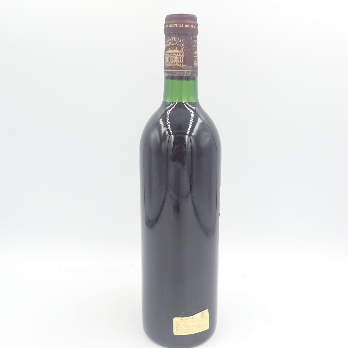 シャトー マルゴー 1980 750ml CHATEAU MARGAUX【C1】 - メルカリ