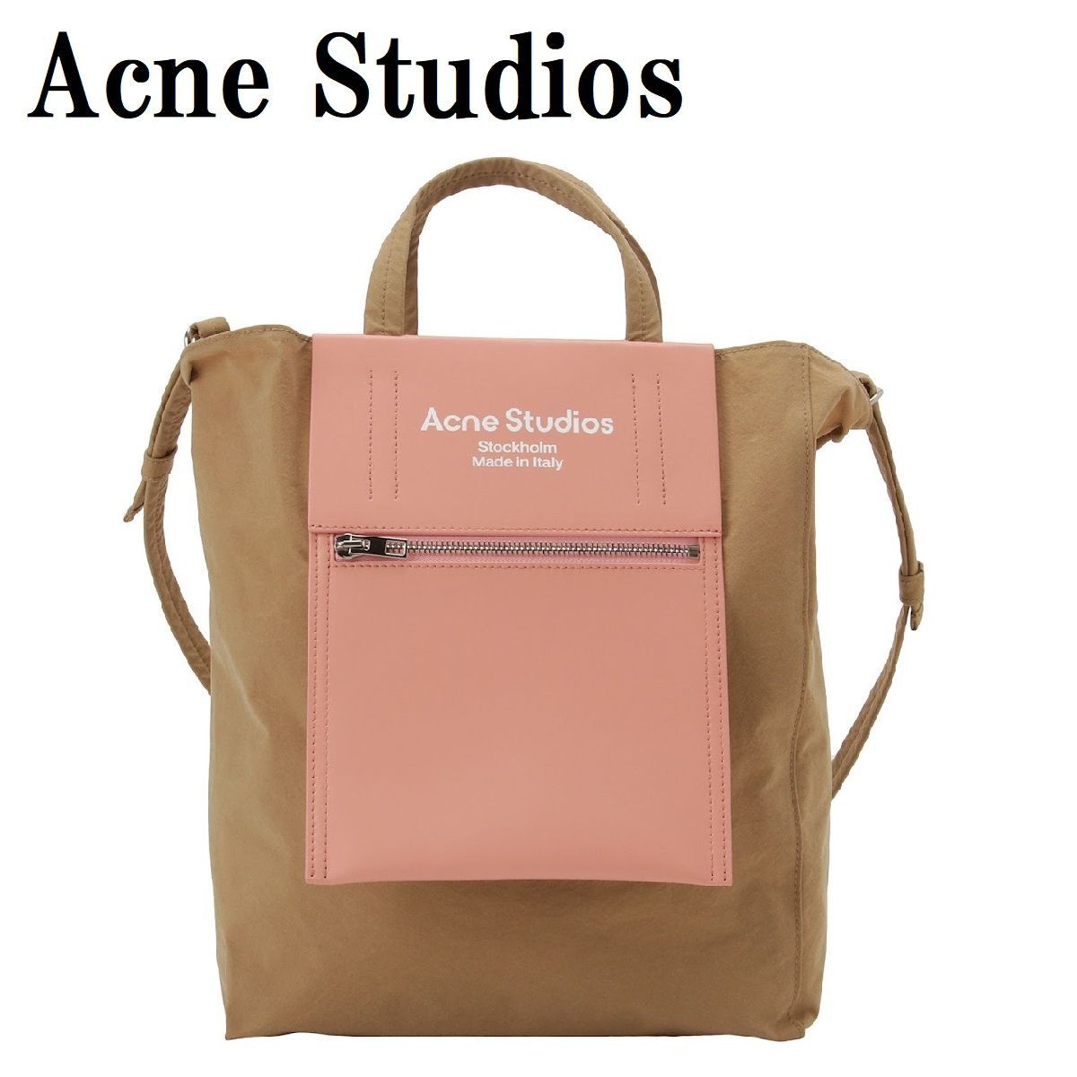 acne ペイパリーナイロントートバッグ レディース | carglass.cl