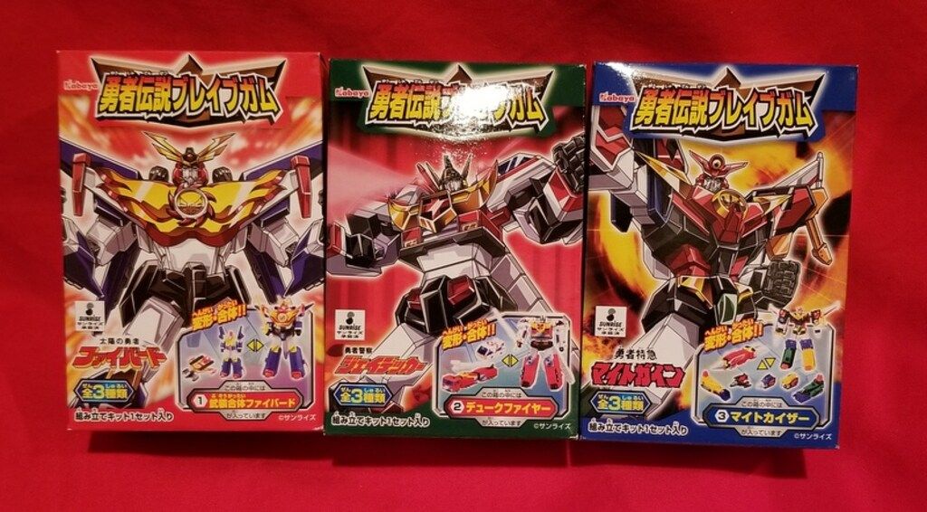 カバヤ 勇者シリーズ 勇者伝説ブレイブガム3 全3種セット - メルカリ