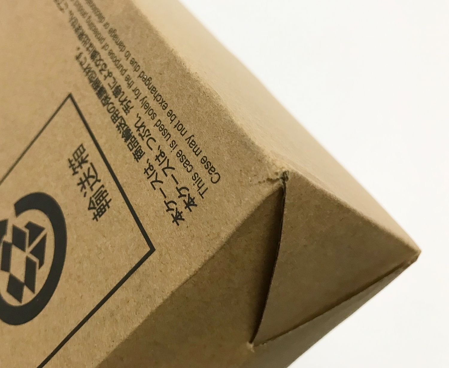 29.【輸送箱未開封】MS-07B グフ GUNDAM FIX FIGURATION METAL