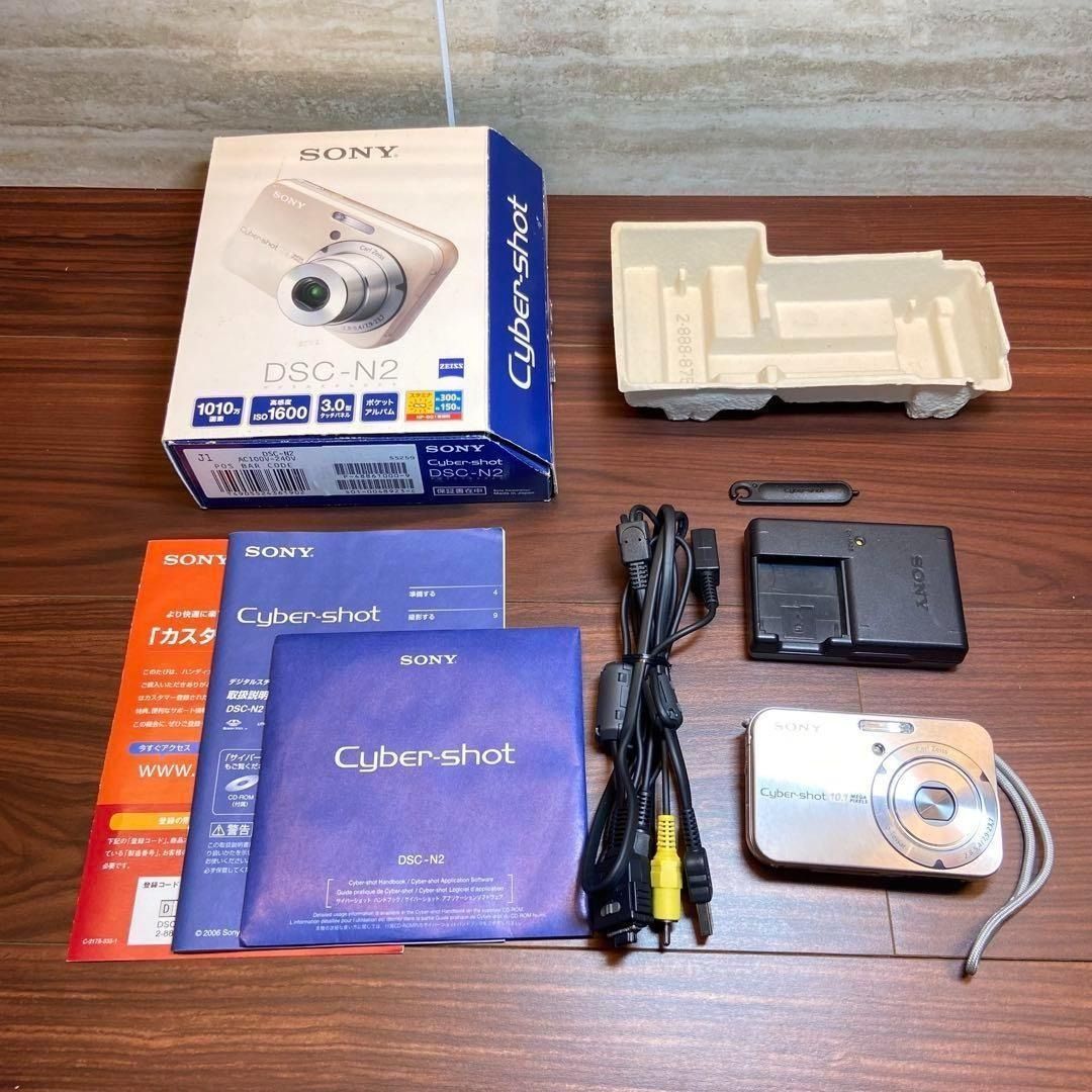 SONY Cyber-shot DSC-N2 デジカメ ほぼ新品 3433 商品一覧 | デジタル