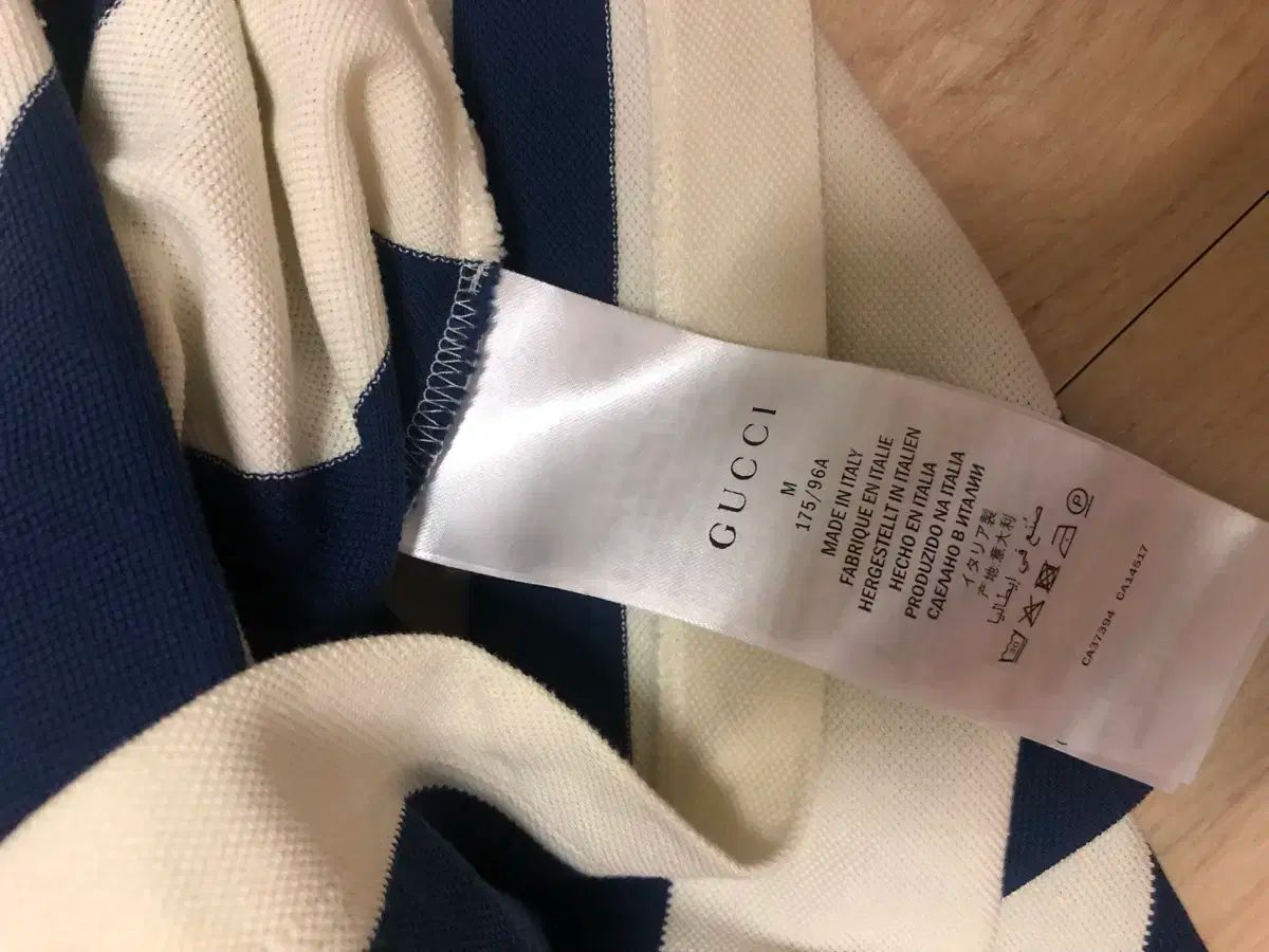 GUCCI グッチ