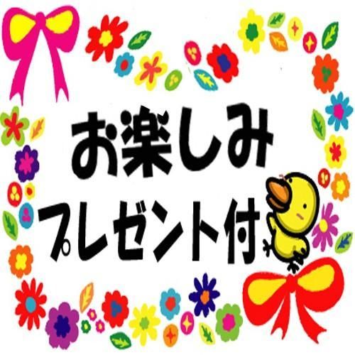 折りたたみ式