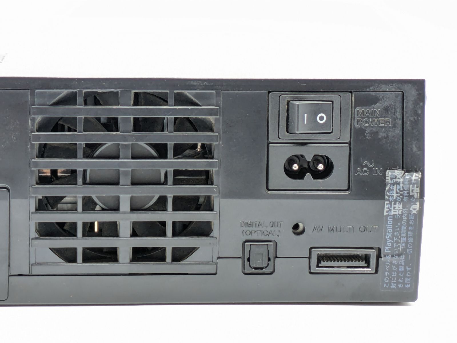 ☆動作良好☆比較的綺麗☆ PS2 本体  SCPH-30000 分解清掃済み ☆動作良好☆ PS2 本体 SCPH-30000 分解清掃済み☆（B）