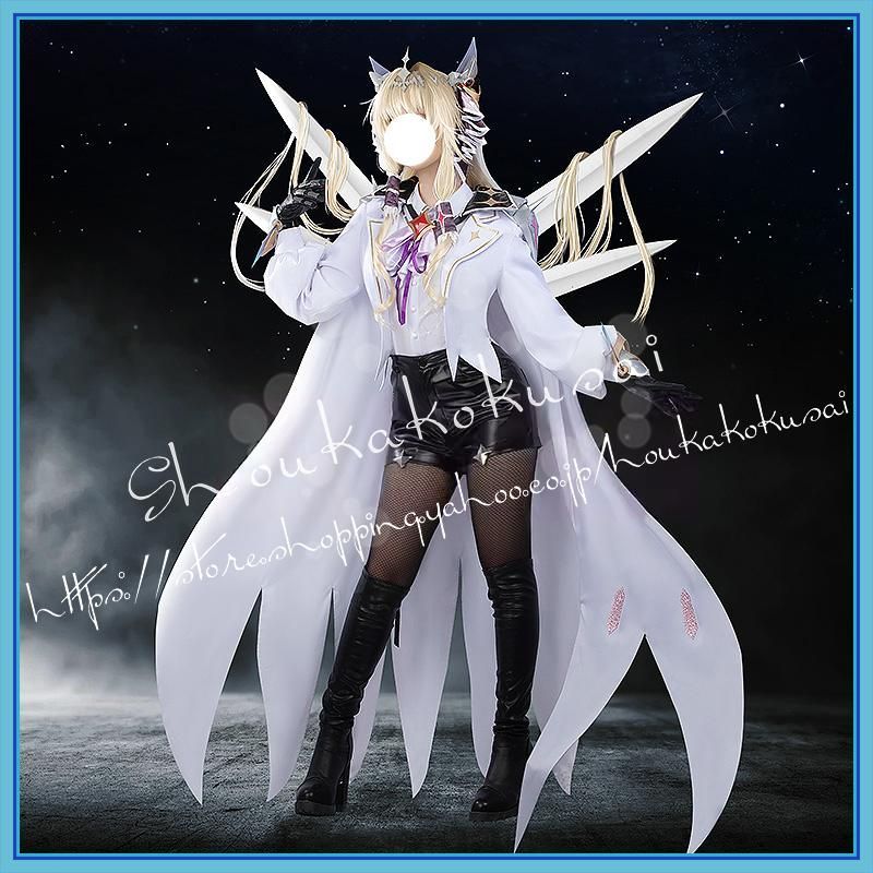 FGO 三分妄想 アンキ・エレシュキガルSサイズ フルセット ウィッグ付き