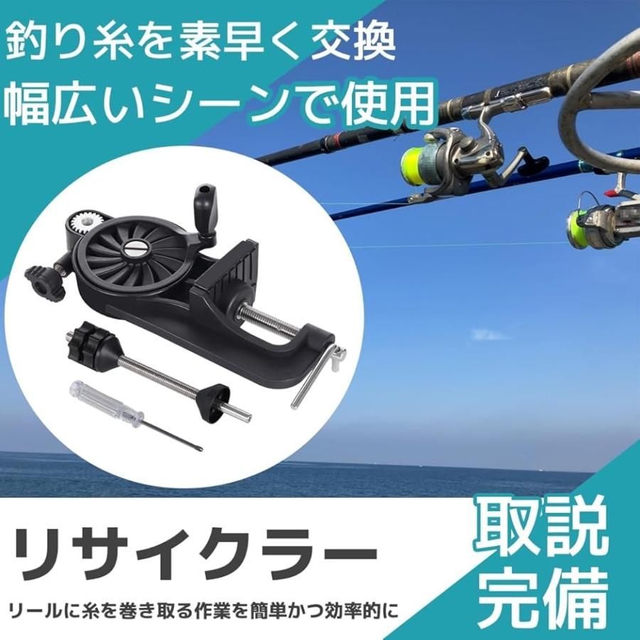 ライン巻き 糸巻き機