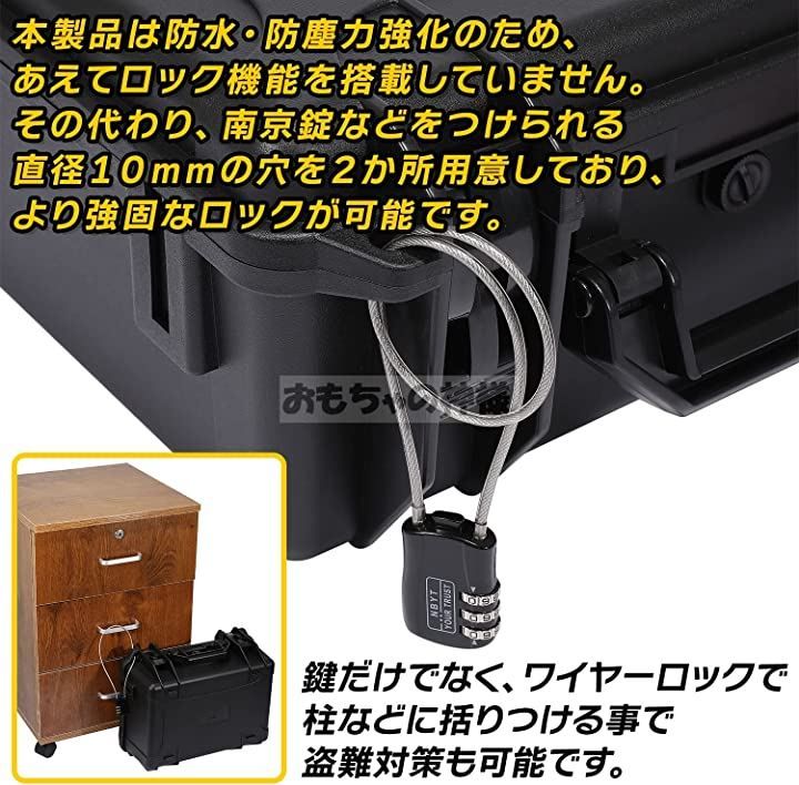 マグネットローダー １００枚収納