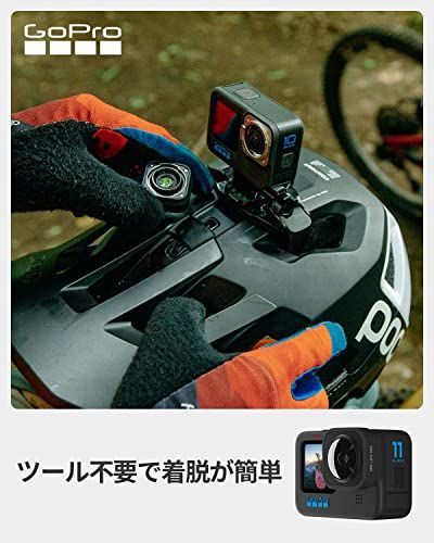 人気の福袋 人気の贈り物が大集合 新品 未使用 国内正規品 Gopro ゴープロ アクセサリー Gopro Max Lens デジタルカメラ Www Enhasmakina Com Www Enhasmakina Com