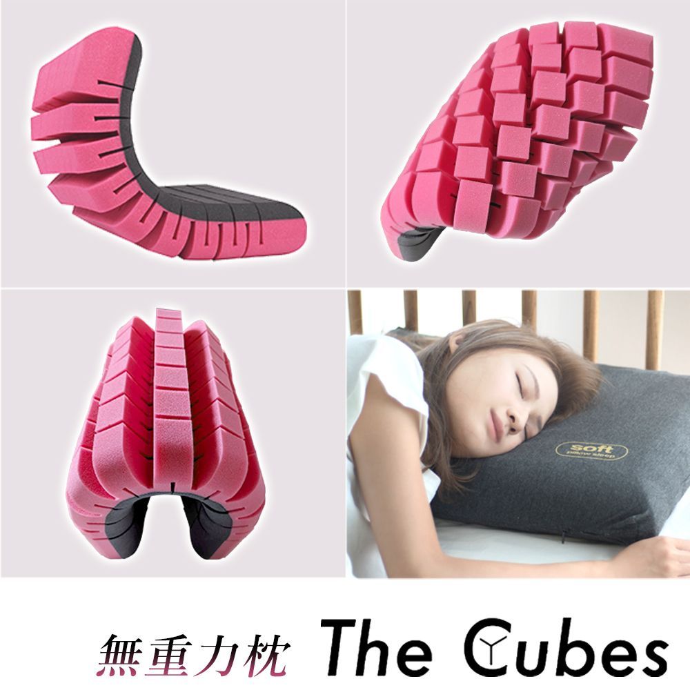 FMT整体枕 頭痛解消枕 あした元気になーぁれ （非売品 ブレイン