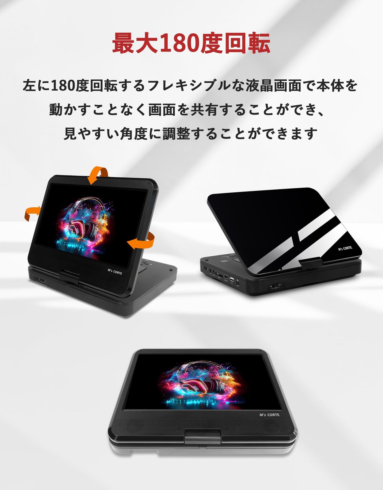 ダイニチ電子 メーカー M s CORTE 高精細液晶 HDMI出力対応 USB Type-C 4電源 10.1インチポータブルブルーレイプレーヤー メーカー直販で安心 4時間連続再生 バッテリー内蔵 バッテリーの劣化防止 安全性向上バッテリー充電 WWW_USTAUSTRALIA_COM_AU