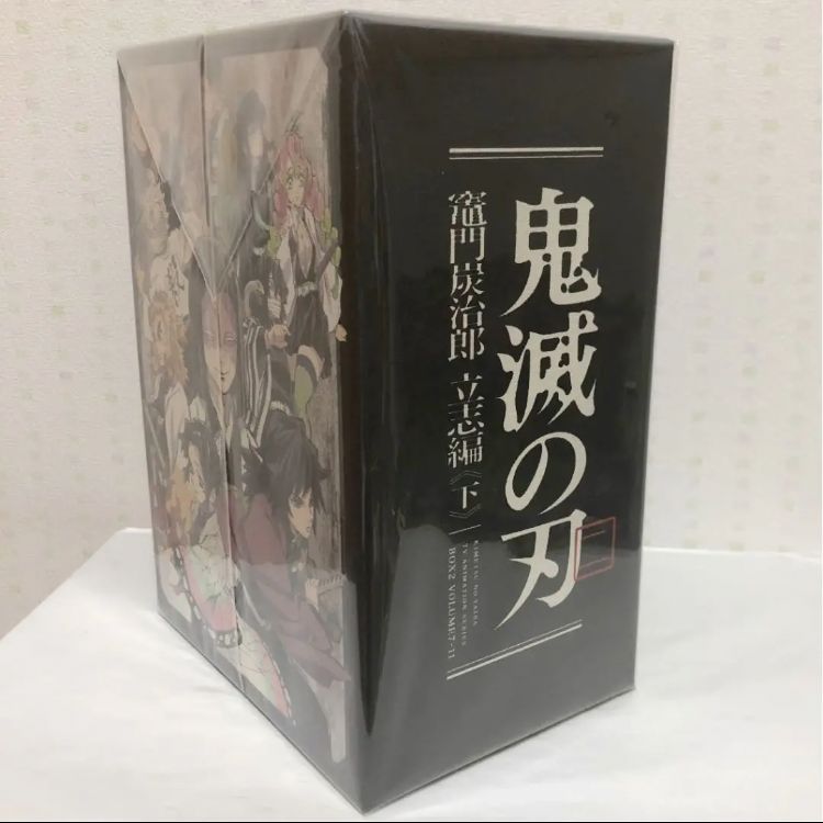 鬼滅の刃 DVD 収納BOX - メルカリ