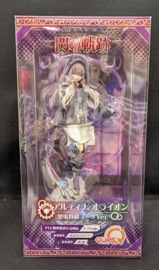 キューズQ アルティナ・オライオン 黒兎特務スーツVer.-毎回完売