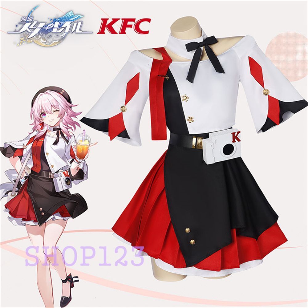 崩壊 スターレイル KFC コラボ コスプレ衣装 三月なのか